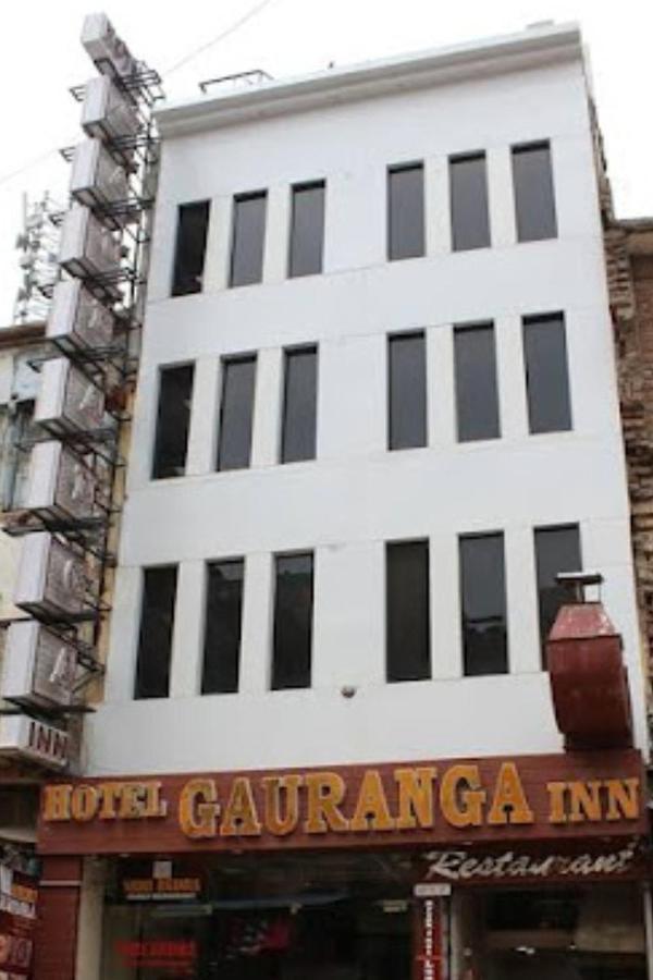 Gauranga Nearest Railway Station *